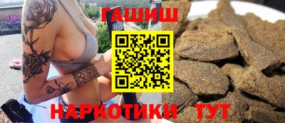 таблы Тулун