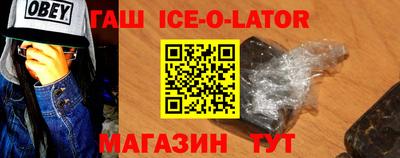 героин Туймазы