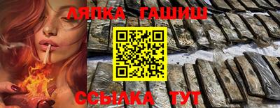 героин Туймазы