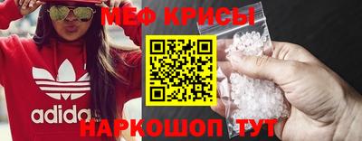 не бодяженный Азнакаево