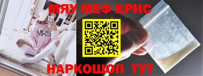 гидропоника Тула