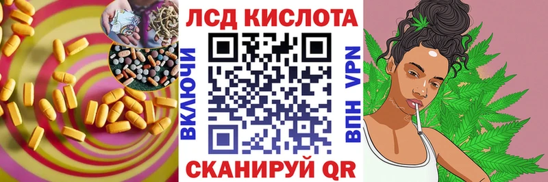 Лсд 25 экстази ecstasy  blacksprut ссылка  Усть-Кут 